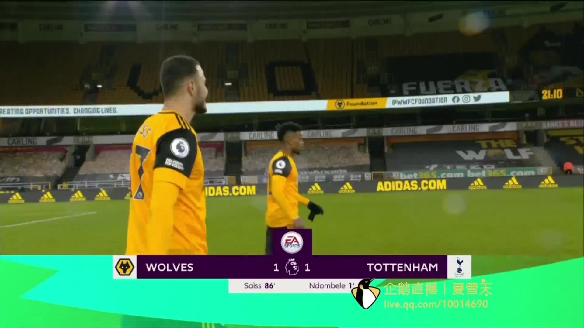 两人的状态 两人的状态